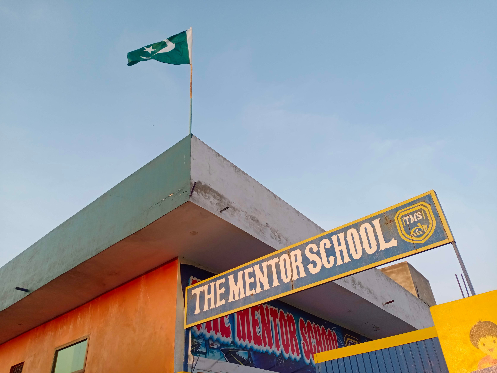 The Mentor School